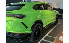 URUS