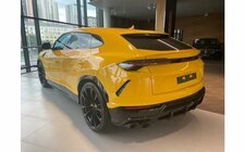 URUS