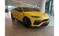 URUS